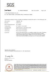 RoHS of Glass Ball Lens certificate from VY Optoelectronics Co., Ltd.