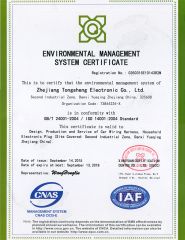 Certificate of Environmental Management System certificate from Zhejiang Tongsheng Electronic Co., Ltd.