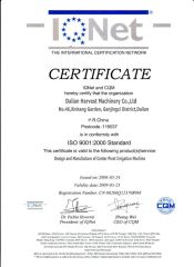 ISO Certificate of Center Pivot Irrigation System certificate from Dalian Harvest Machinery Co.,Ltd
