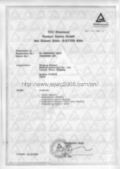 Certificates 2 certificate from Wujiang Win Game I/E Co., Ltd.