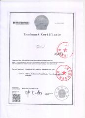 ZITA brand certificate from Shanghai Zita Display Industry Co., Ltd.