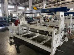 Red Shemagh Weaving Machine: Your Key to Textile Innovation Trademark SQ Origin China Condition New Shedding Dobby Warranty 1 Year - Image 1