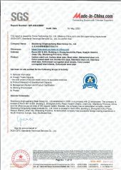 SGS certificate of Shandong Xinghuasheng Steel Group Co., Ltd – certificate photo, supplier certificates section