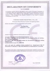Certificate-2 certificate of Foshan Hanse Industrial Co., Ltd. – certificate photo, supplier certificates section