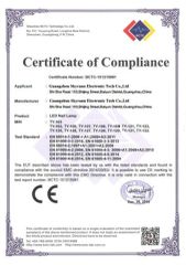 EMC certificate of Guangzhou Skyrann Electronic Tech Co., Ltd. – certificate photo, supplier certificates section