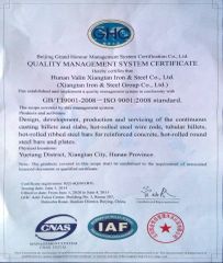 ISO 9001 certificate of CHANGSHA YUXIN STEEL CO., LTD. – certificate photo, supplier certificates section