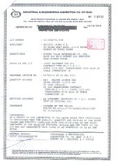 IEI TESTING CERTIFICATION certificate from Ningbo Ville Electric Co., Ltd.