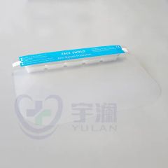 Disposable Safety Medical Protective Anti Fog Face Shield Face Mask - Image 2