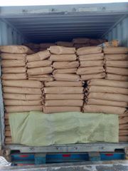 alkalized cocoa powder - Image 2