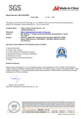 SGS Certificate certificate from Tianjin Unique Technology Co., Ltd.