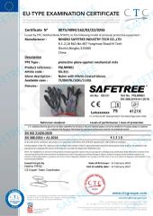 Certificate of Nitrile Nylon Gloves certificate from Zhejiang Safetree Industry Tech Co., Ltd.