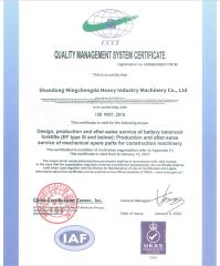Quality Management System Certificate certificate from Shandong Mingchengda Heavy Industry Machinery Co., Ltd.
