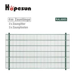 PVC Coated Double Wire Welded Panel for Highway Origin China Material Iron HS Code 73142000 Trademark HOPESUN Height 0.83m~2.03m - Image 3