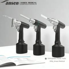 High Torque Class II Orthopedic Surgical Instruments Bone Drill Power Tools for Precise Osteotomy - Shaanxi Ansen Medical Technology Development Co., Ltd.