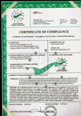 CERTIFICATE OF COMPLIANCE certificate from Jiangsu Huize Intelligent Technology Co., Ltd.