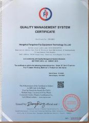 ISO 9001 Quality Management System Certificate certificate from HENGSHUI FANGCHEN FRP EQUIPMENT TECHNOLOGY CO., LTD.