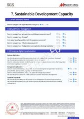 report12 certificate from Hangzhou Zhenhuan Co., Ltd.