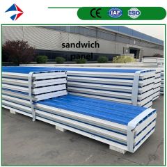Product Display 6 certificate from Shandong Zhonghui Color Steel Co., Ltd.
