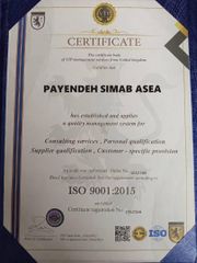 ISO 9001 certificate of Payendeh Simab Asea – certificate photo, supplier certificates section