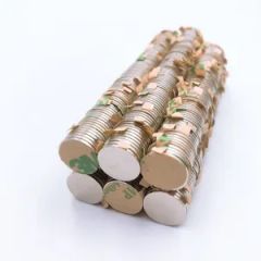 Cheap Price Strong D10 D15 D20 mm Neodymium Thin Disc Magnetic Button with Adhesive - Hangzhou Yangyi Magnetics Co., Ltd.