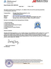 TUV certificate from Shanghai Himed Pharmaceutical Co., Ltd.