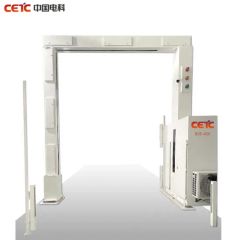 Vehicle and Containers Inspection System X-ray Inspection for Security Checking - Image 1