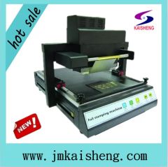 Digital Hot Foil Stamping Machine - Jiangmen Kaisheng Post press Equipment Co., Ltd