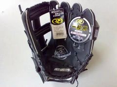 Baseball Gloves Type Gloves Origin China Model NO. bbg-120 Port: Qingdao, China Customized Customized Production Capacity: 20000PCS/Month - Image 1