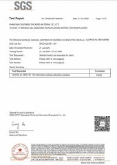 SGS certificate of Shanghai ZhiZheng Packing Material Co., Ltd – certificate photo, supplier certificates section