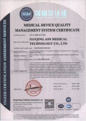 ISO 13485 certificate from Huaian Construction New Material CO., LTD.