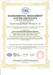 ISO 14001 certificate of Shaanxi Hongkang Biological Technology Co., Ltd. – certificate photo, supplier certificates section
