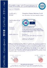 ECM certificate of Changzhou Cheeson Machinery Co., Ltd. – certificate photo, supplier certificates section