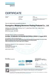 Printed certificate certificate from Guangzhou Meiqiang Nonwoven Fabric Packaging Products Co., Ltd.