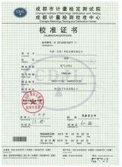 Calibration Certificate P860 certificate from SHANGHAI CHANG AI TECHNOLOGY & DEVELOPMENT CO., LTD.