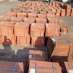 Copper Cathode - Image 5