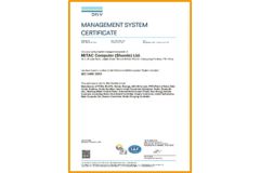 ISO14001 certificate from Foshan Suntek Technology Co., Ltd.
