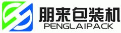 Guangzhou Penglai Packing Machinery Co., Ltd.
