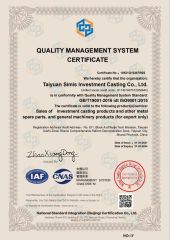 ISO certificate from Shanxi KSN Precision Forging Technology Development Co., Ltd.