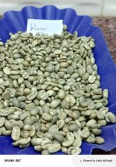 Coffee beans – product photo 2, product detail gallery