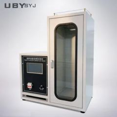 Textile Vertical Burning Test Chamber for Textile Compliant with ISO6940 ISO6941 - UBY Industrial Co., Ltd.