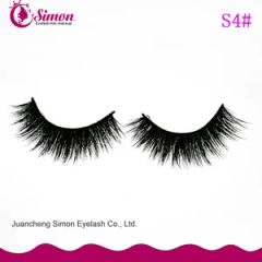 False Lashes Real Fur Mink Eyelashes - Image 5