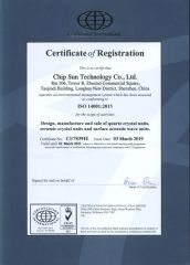 ISO 14001 certificate from Chip Sun Technology Co., Ltd.
