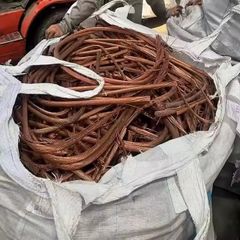 Ultra-Premium 99.99% High-Purity Copper Cable Scrap – Superior Conductivity & Export-Grade Quality - Image 4