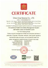ISO45001 Certification certificate from Chico Crop Science Co., Ltd.