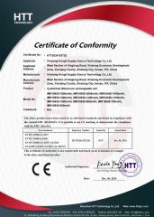 Product Cert certificate from Ningbo Reaphon Plastic Industry Co., Ltd