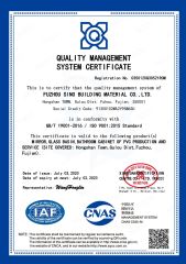 7 certificate of Fuzhou Sino Building Material Co., Ltd. – certificate photo, supplier certificates section