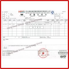 ABS certificate certificate of Qingdao Hengcheng Steel Co., Ltd. – certificate photo, supplier certificates section
