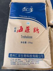 Trehalose Purity 98-100% Cariogenicity Low Hygroscopicity Low Laxative Effect None Grade Food, Food Grade Glycemic Index Moderate - Image 2