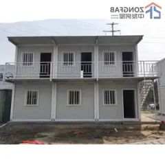 Factory Sale Wholesale Steel Prefab Container Modular Prefabricated Office House for Worker Dormitory Camp Construction Site Cabin - Shandong Zongfab Modular Homes Co., Ltd.