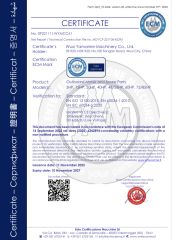 CE certificate of Wuxi Yamarine Engine Co., Ltd. – certificate photo, supplier certificates section